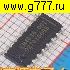 Микросхемы импортные EM4095HMSO16A+ микросхема