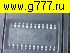 Микросхемы импортные BD9483 F SSOP-B24 микросхема