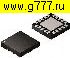 Микросхемы импортные STM8S003F3U6TR QFN-20 ST Microelectronics микросхема