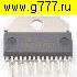 Микросхемы импортные HA13173 AH sip-15 микросхема