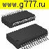 Микросхемы импортные PCM2704 ssop-28 микросхема