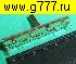 резистор переменный для микшера 60мм 10ком SL4580GH B10K переменный