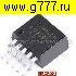 Микросхемы импортные LM2596 SX-5.0 to-263-5 микросхема