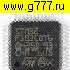Микросхемы импортные STM32F103C8T6 LQFP-48 микросхема