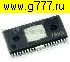 Микросхемы импортные LA6576 HSOP36 микросхема