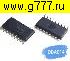 Микросхемы импортные DDA014 so-18 микросхема