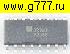 Микросхемы импортные EUP2588 so-16 микросхема