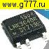 Микросхемы импортные LNK304 DN (DG) sop-7-нет-3-вывода микросхема