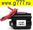 ТДКС ТДКС (FBT) BSC70 E2 Строчный трансформатор