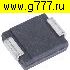 Микросхемы импортные STPS3L25S SMC микросхема