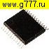 Микросхемы импортные L6219 DS so-24 микросхема