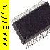Микросхемы импортные M63102 микросхема