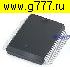 Микросхемы импортные STA369 BWS PowerSSO-36 микросхема