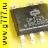Микросхемы импортные DP2525 so7-150 микросхема
