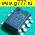 Микросхемы импортные TNY274 GN dip -7smd dip -8smd микросхема