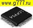 Микросхемы импортные STM8L052R8T6 LQFP-64 ST Microelectronics микросхема