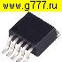 Микросхемы импортные AP1501-ADJ D2PAK-5 TO263-5 YOUTAI микросхема