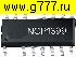 Микросхемы импортные NCP1399 AC so-16 микросхема