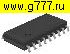 Микросхемы импортные MAX165BCWN SO-18 Maxim микросхема