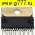 Микросхемы импортные HA13119 корпус SQL-15 ( 2x2,2W ) микросхема