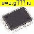 Микросхемы импортные TDA9594H/N2/4A1213 QFP-80 корпус 20х14мм микросхема