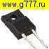 Микросхемы импортные FFPF30U60ST TO220F-2 30A 600V 90ns ONS код F30U60ST микросхема