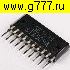 Микросхемы импортные STA509 A sip-10 демонтаж микросхема