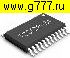 Микросхемы импортные A8507 tssop-24 микросхема