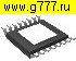 Микросхемы импортные A3950SLPTR-T TSSOP16 Allegro код A3950ST микросхема