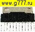 Микросхемы импортные HA1394 sip-12p радиатор с 2 отверстиями микросхема