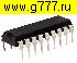 Микросхемы импортные HT12D dip -18 микросхема