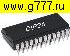 Микросхемы импортные HA13434 dip -24-широкий микросхема
