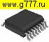 Микросхемы импортные FA3629AV SSOP16 микросхема