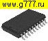 Микросхемы импортные HD151007FP SOP-20 микросхема