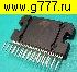 Микросхемы импортные JCV8031 FLEXIWATT27 микросхема