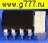 Микросхемы импортные MPC575C2 dip -8-с-радиатором Nec микросхема