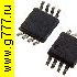 Микросхемы импортные LM3488 MM sso-8mini корпус 3,5х2,5мм микросхема