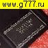 Микросхемы импортные TAS5534 TSSOP56 микросхема