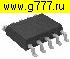 Микросхемы импортные H28 SO-10 HOPERF АЦП микросхема