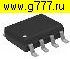 Микросхемы импортные TPS5450DDA HSOP8 микросхема