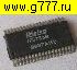 Микросхемы импортные L75733B tssop-38 корпус 10х4мм (Dialog 175733B) микросхема