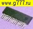Микросхемы импортные LA7294 sip-30 микросхема