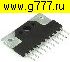 Микросхемы импортные uPC1156 H sip-10-радиатор-2-уха микросхема