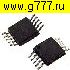 Микросхемы импортные AD7685 BRMZRL7 (RP) микросхема