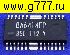 Микросхемы импортные BA6414 FP с крыльями микросхема