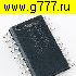 Микросхемы импортные DDA002 SOP19 микросхема