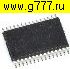 Микросхемы импортные AK5367 EF so-30 микросхема