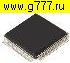 Микросхемы импортные AN3500 FBP TQFP84 демонтаж микросхема