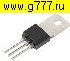 Микросхемы импортные AC03D TO202 Nec микросхема