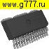 Микросхемы импортные BTS780 GP d2pak-15 микросхема